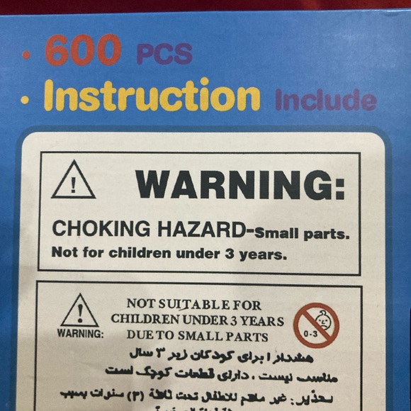 STEM interlocking building blocks. NEVER USED! - Picture 3 of 6